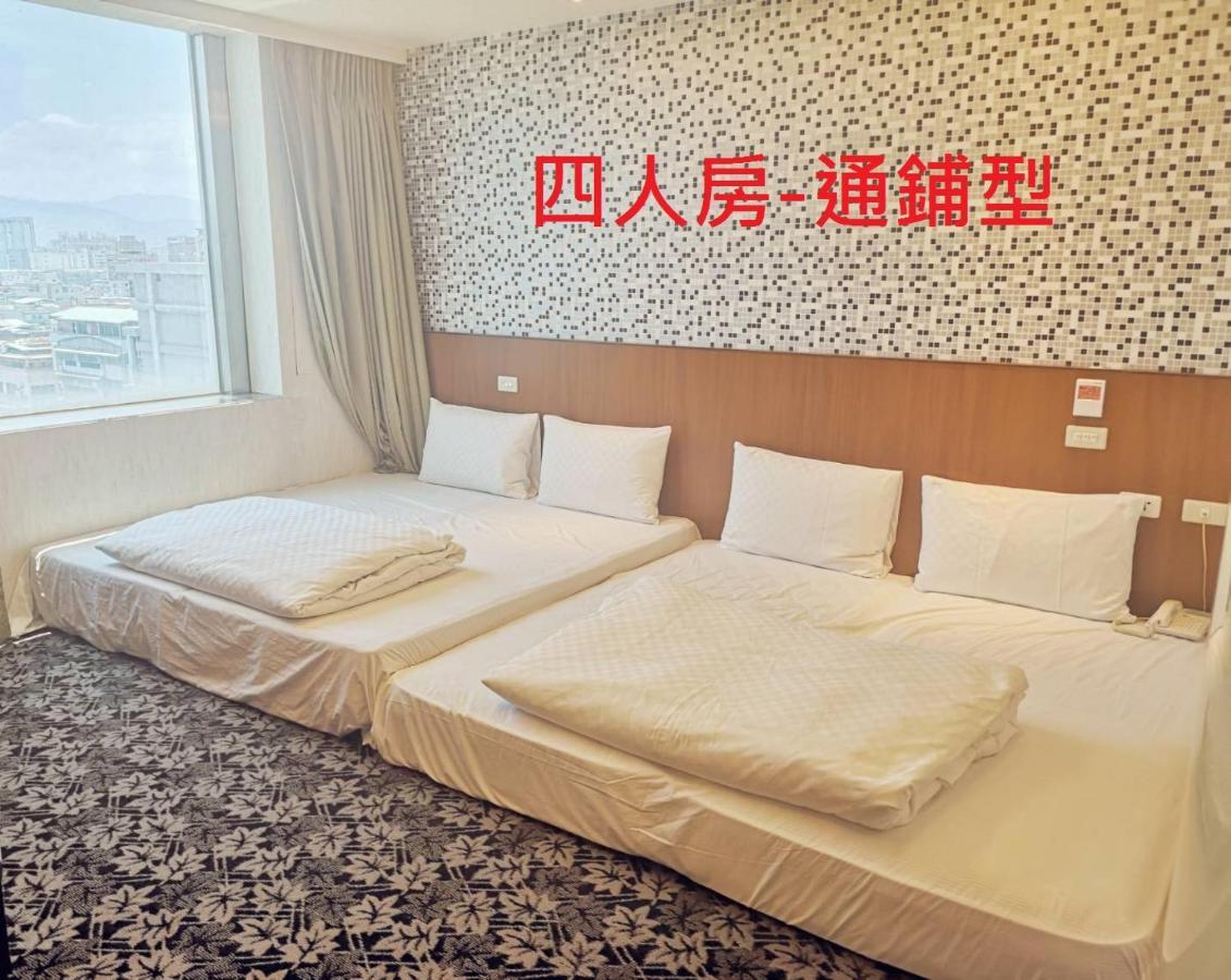 友愛金色商旅golden Age Taipei