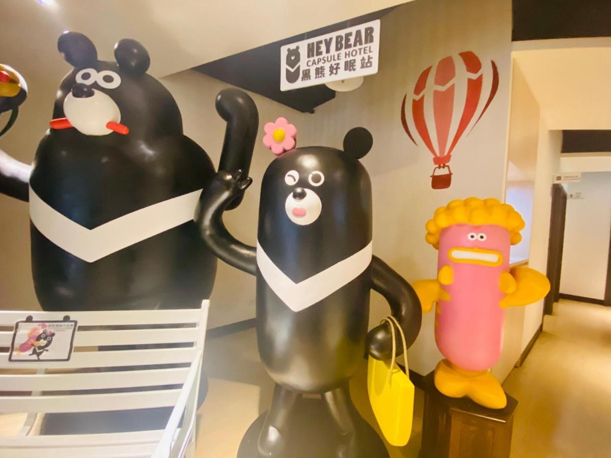 Hey Bear Capsule Capsule hotel