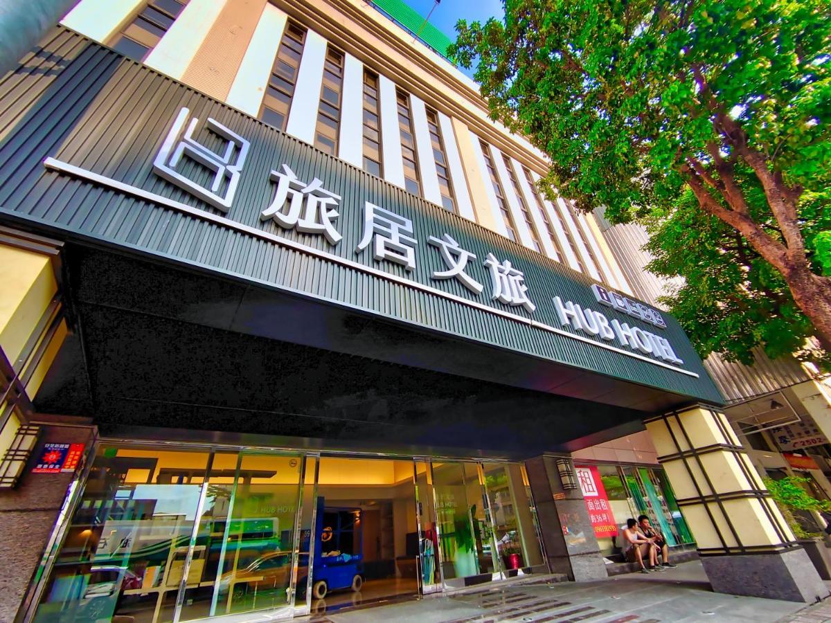 Hub - Songshan Airport Branch Hotel