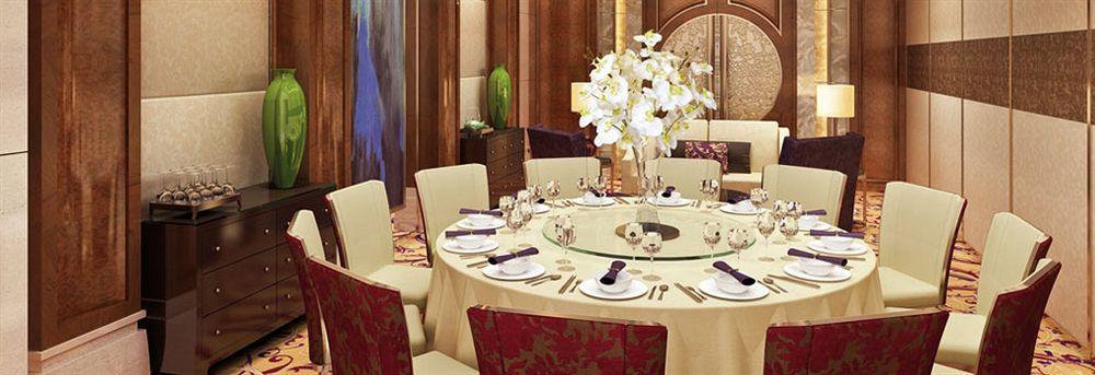 The Okura Prestige Hotel 5*