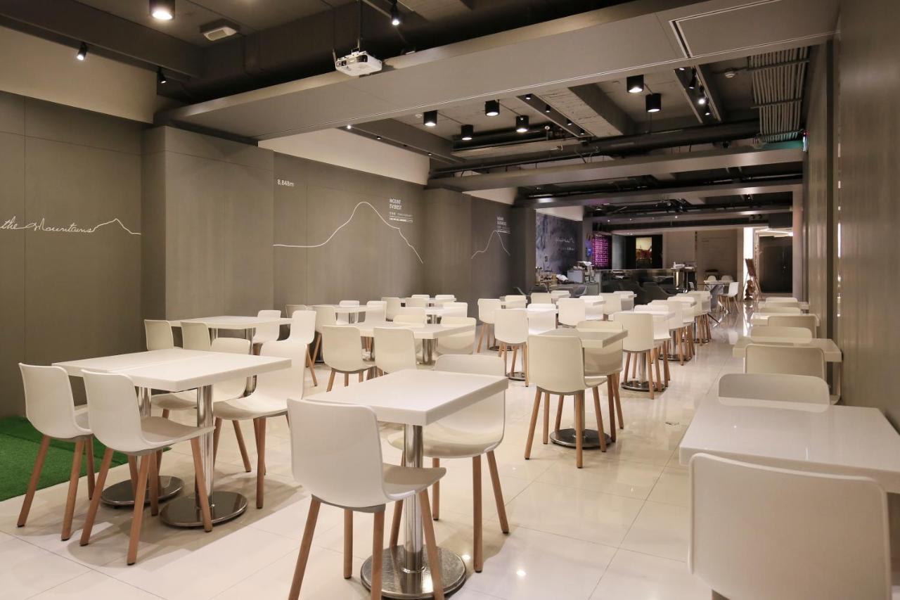 Hotel Dandy Hotel-daan Park Branch Taipei