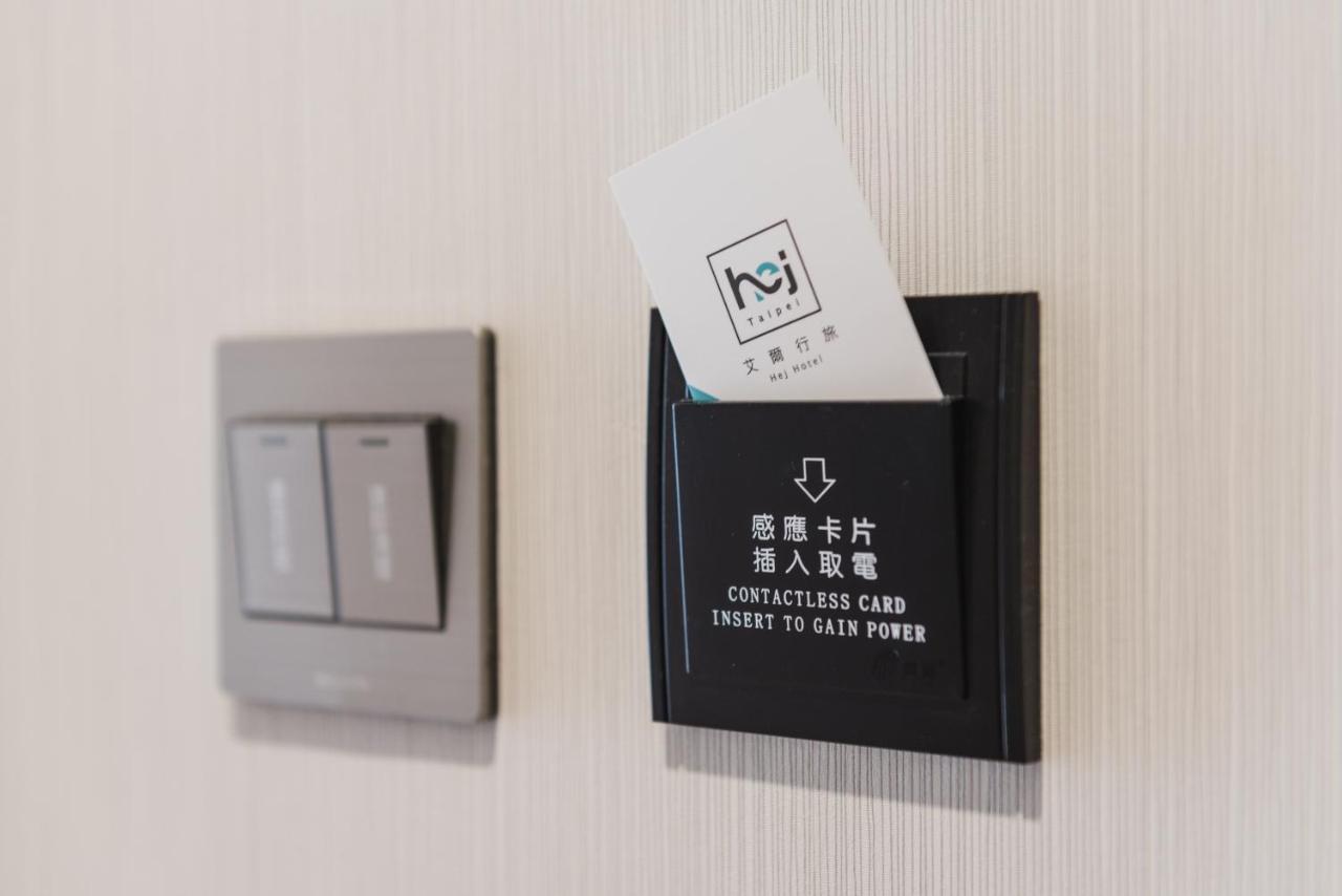 Hej 3* Taipei
