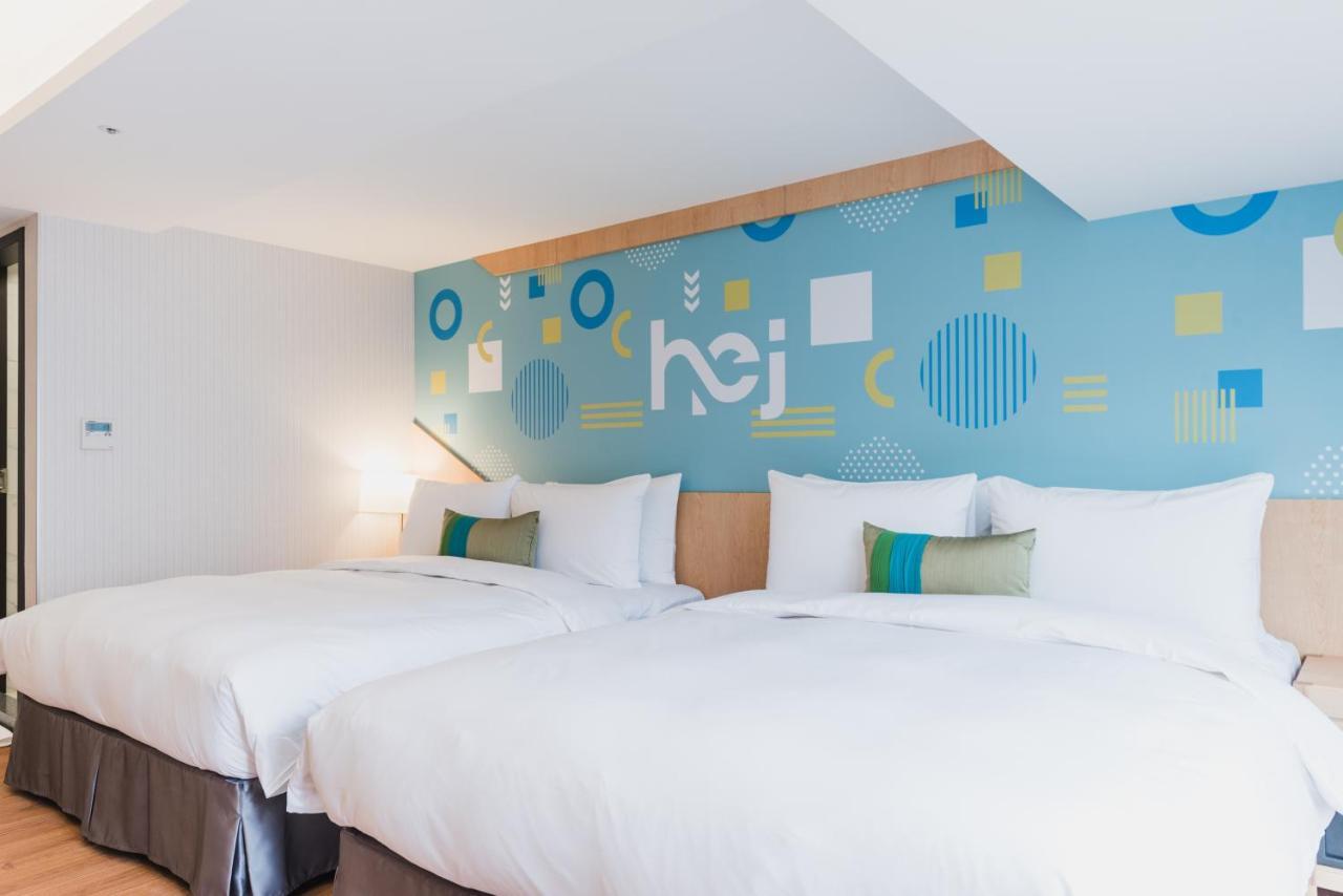Inn Hej