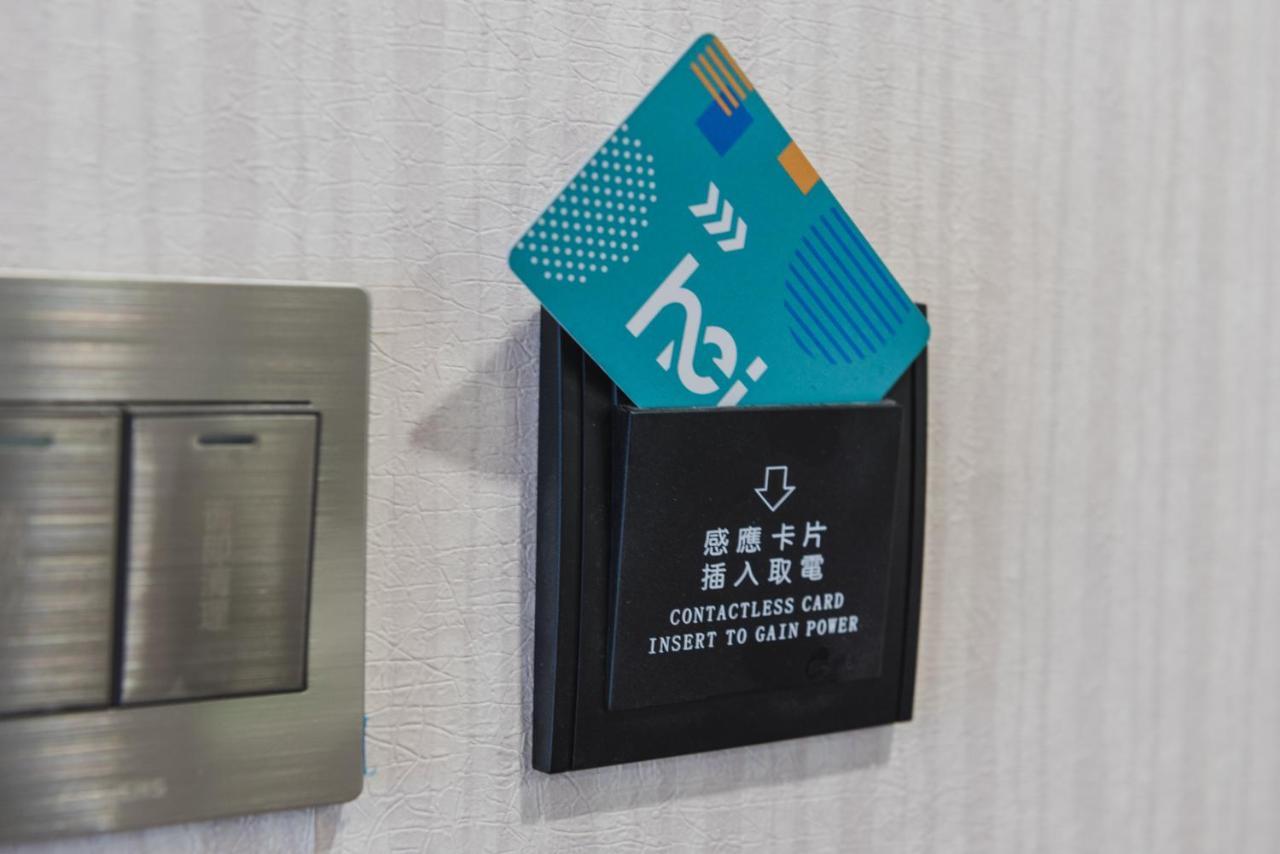 Hej Inn Taipei