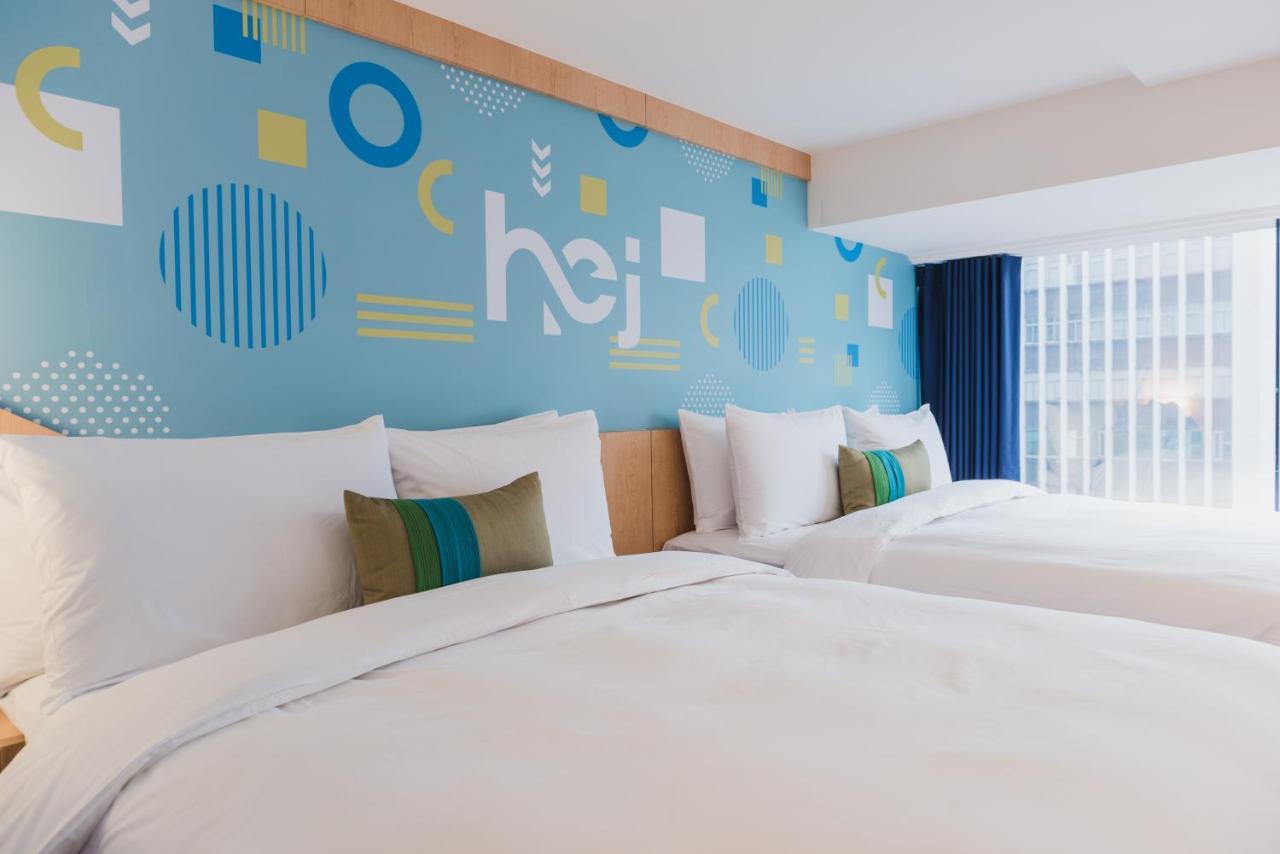 Inn Hej Taipei