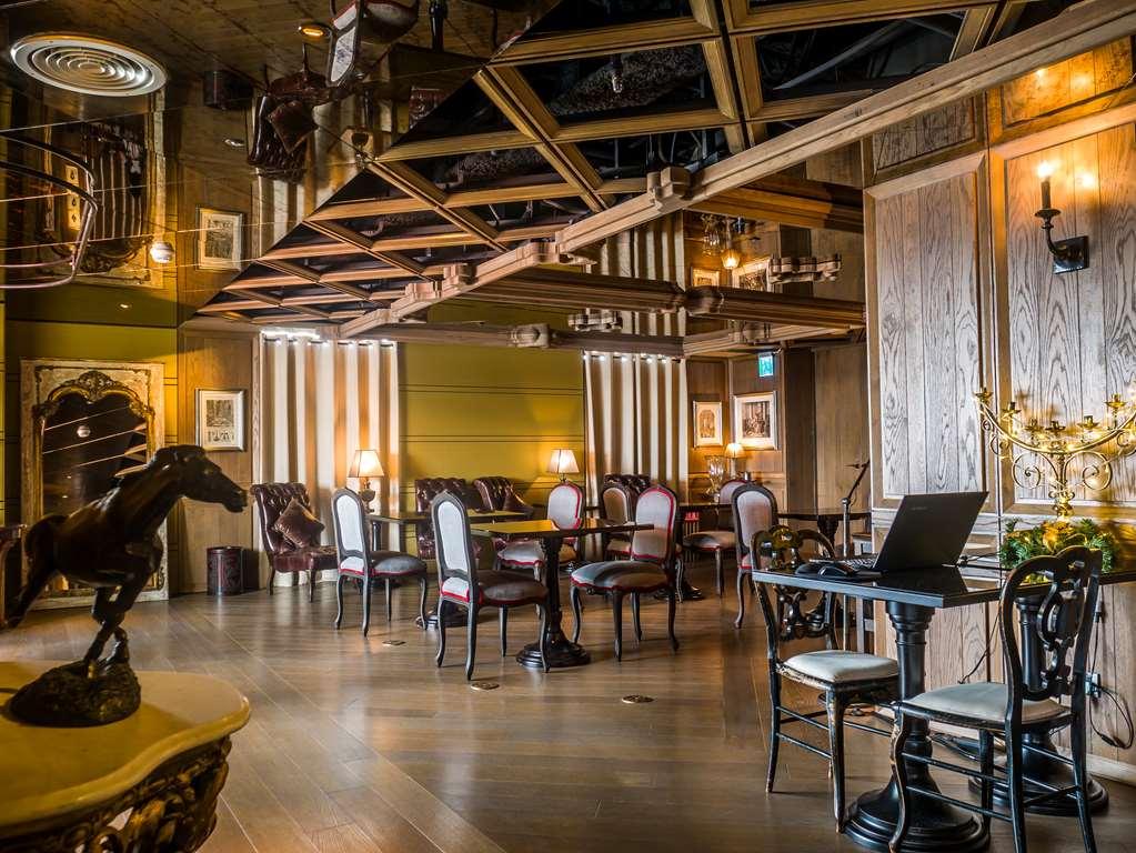 Palais De Chine Hotel