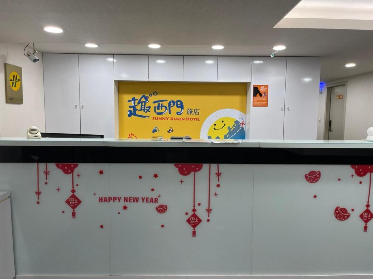 Funny Ximen Hotel *