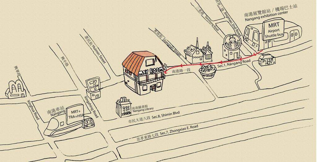 Albergue Nangang Station Taipei