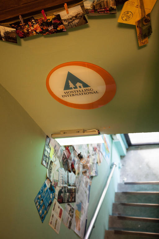 Nangang Station Albergue Taipei