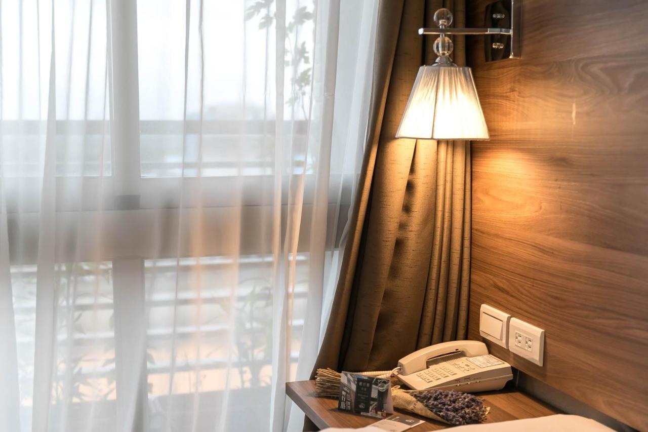Leisure Beitou 3*