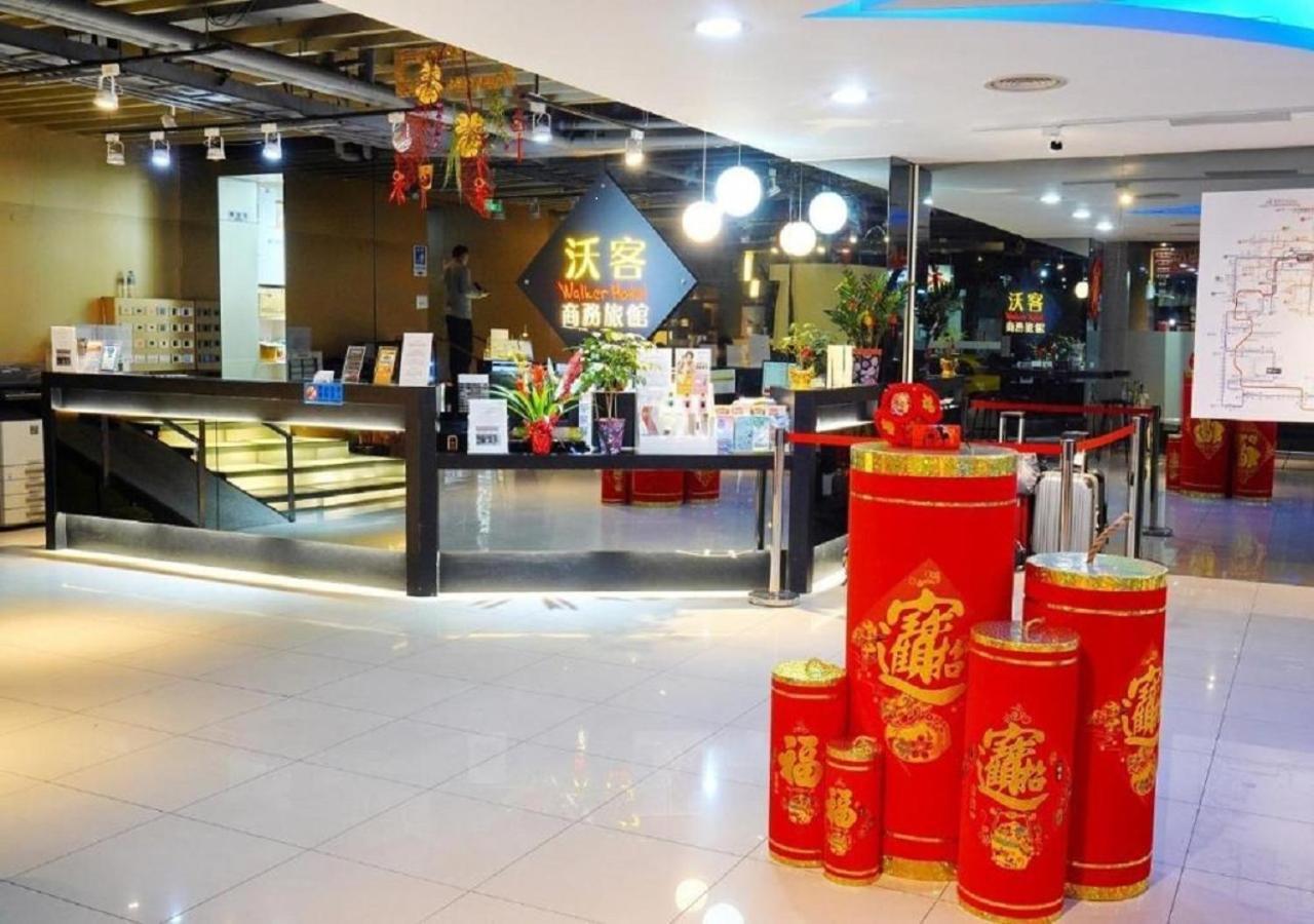 Walker - Sanchong