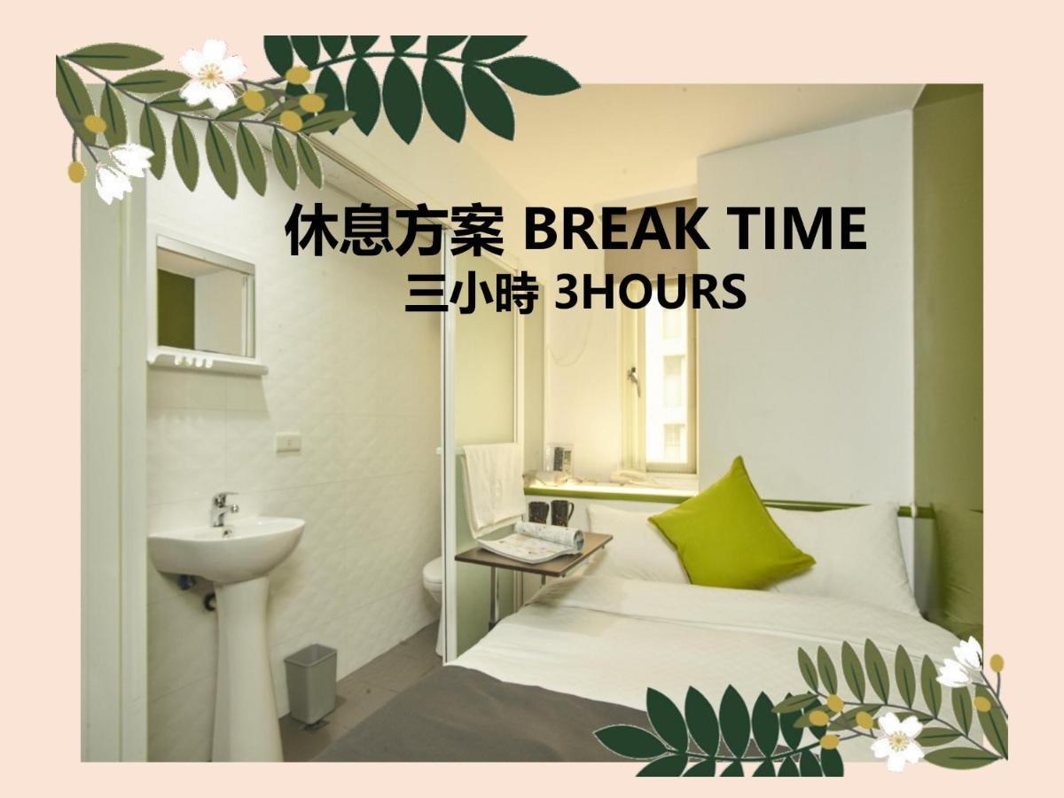 Hostel T.o. Chengde Taipei