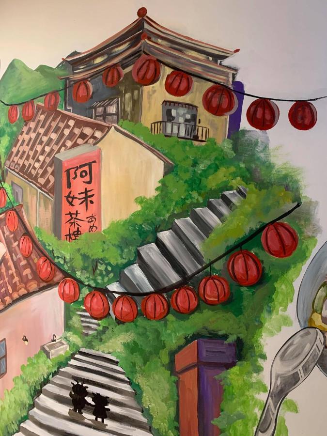 悦心旅yesing Taipei
