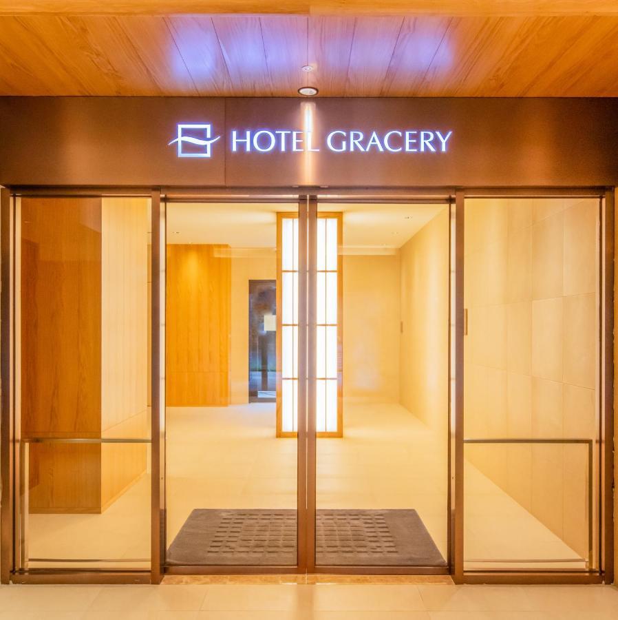 Hotel Gracery