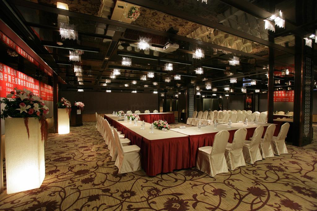Hotel Fullon Taipei, 5*