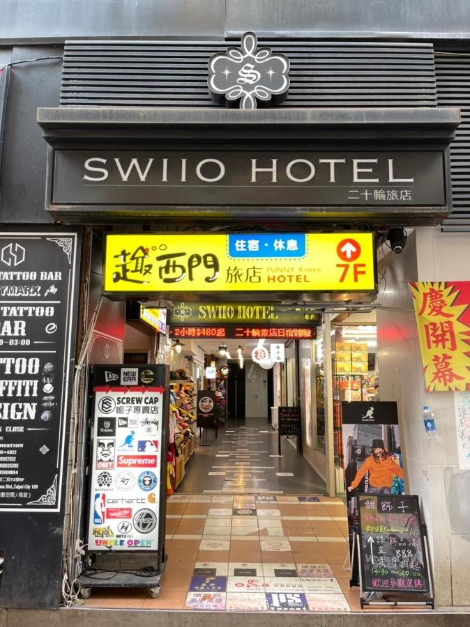 Hotel Funny Ximen *