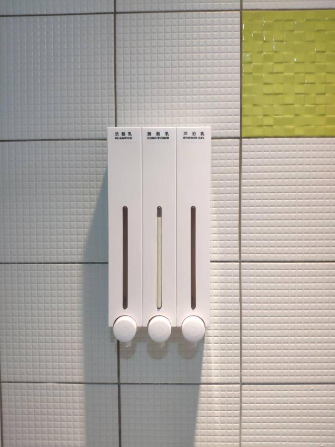 Jiizu Hostel *