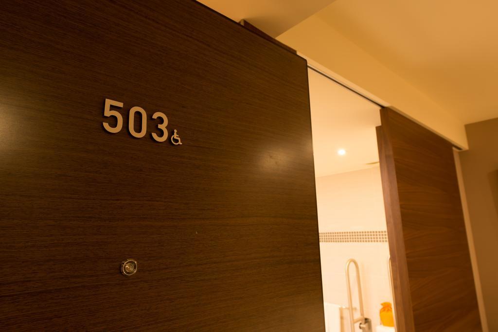 Orange - Guanqian Hotel 3*