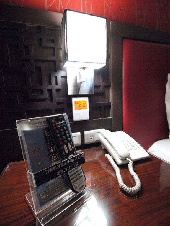 Hotel Grace 3*