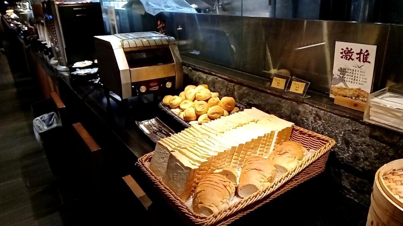 Papa Whale Hotel Taipei