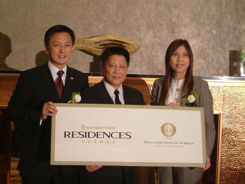 Hotel San Want Residences 5*