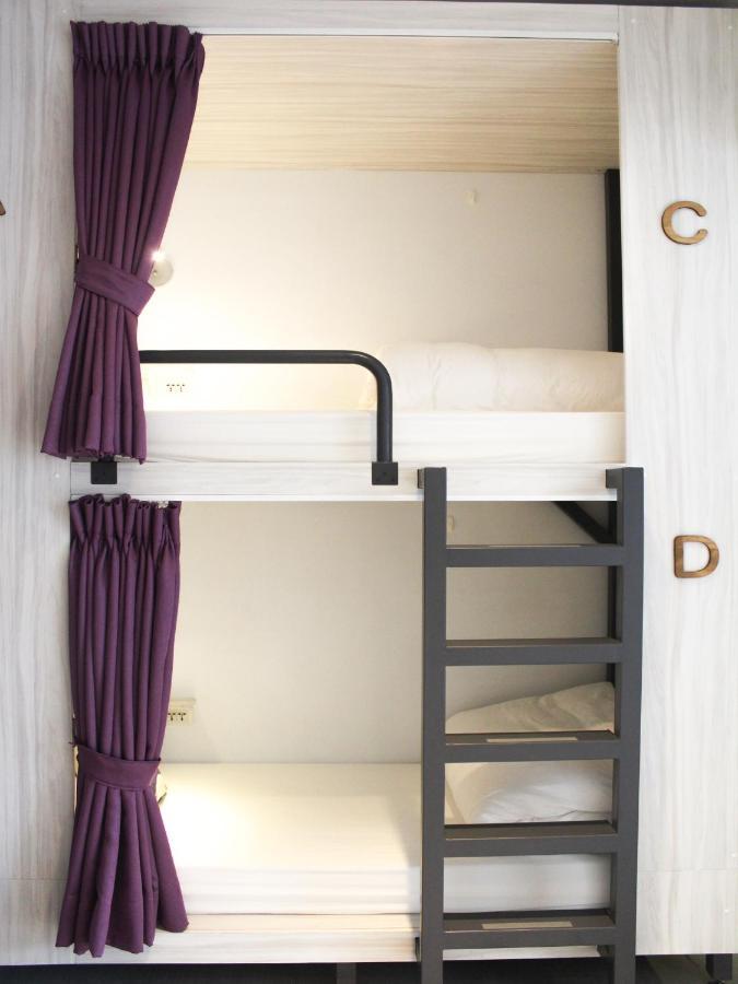 4plus Hostel
