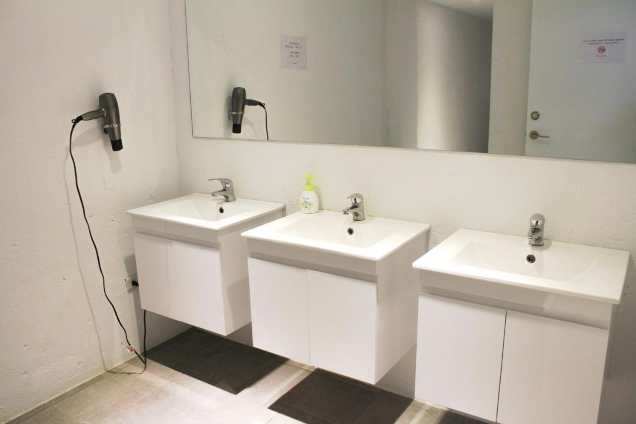 4plus Hostel Taipei
