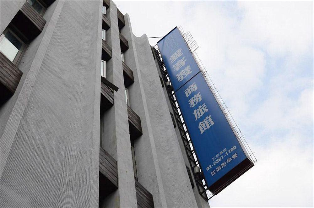 Ecfa - Kuming Hotel Taipei