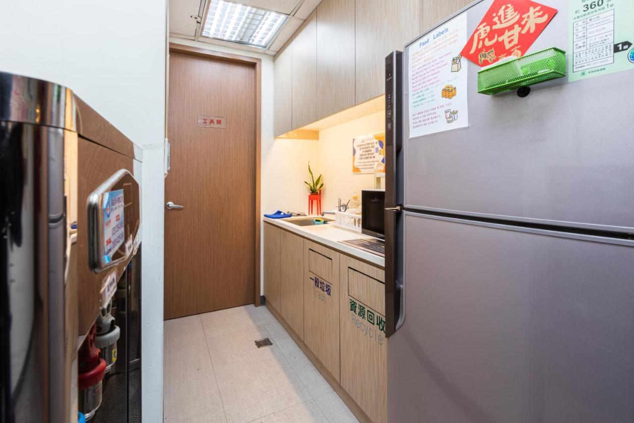 Cu Hotel Taipei