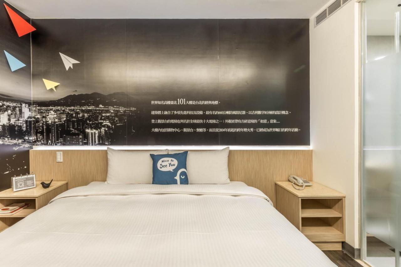 Cu Taipei