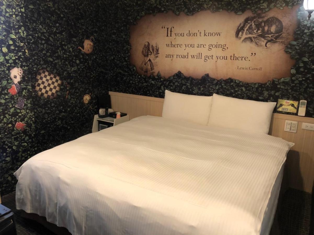 Morwing Fairytale Penginapan Taipei