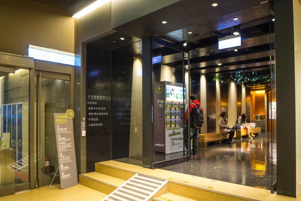 Beautiful Aparthotel Taipei