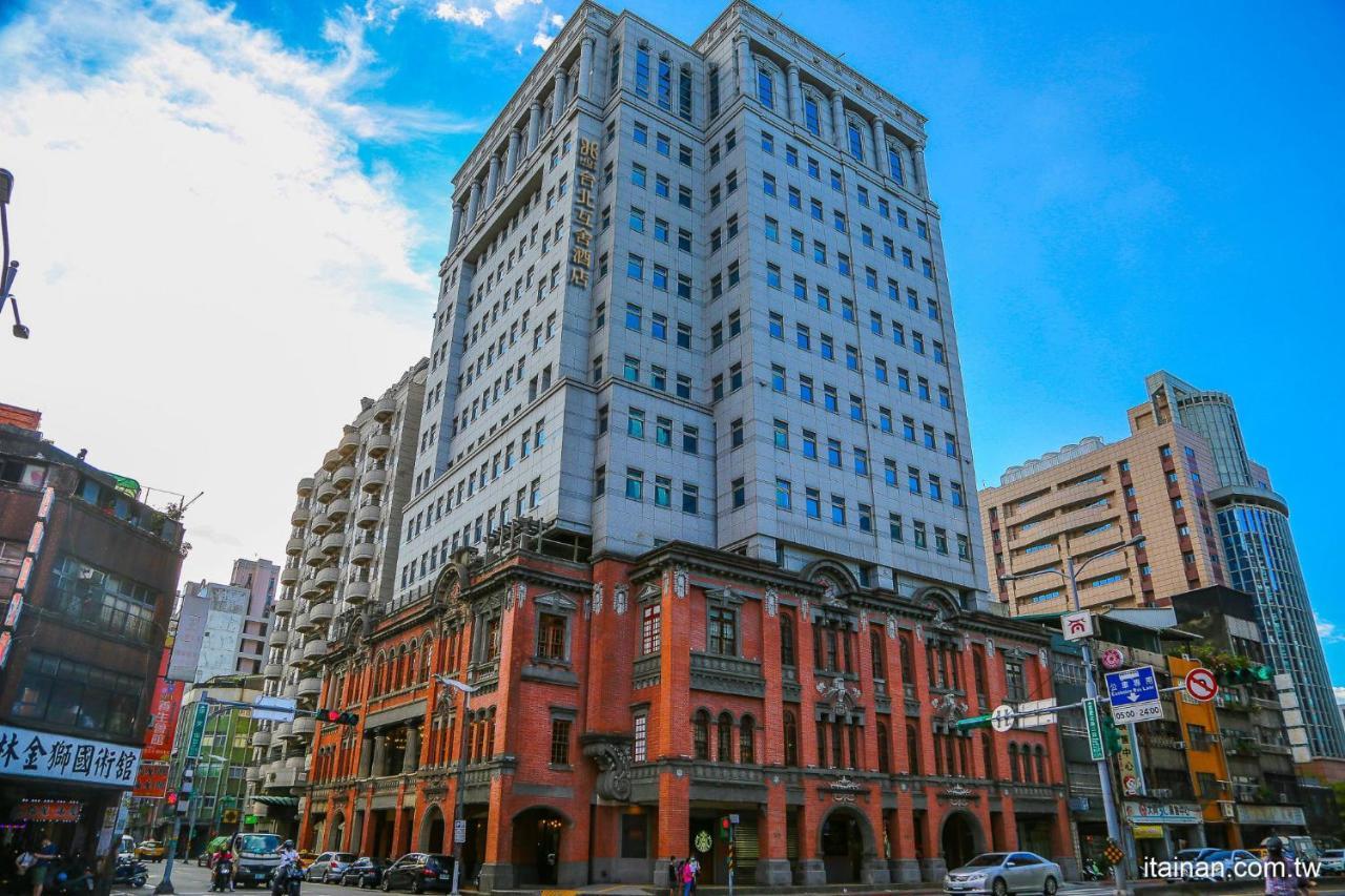 Hu House - Taipei