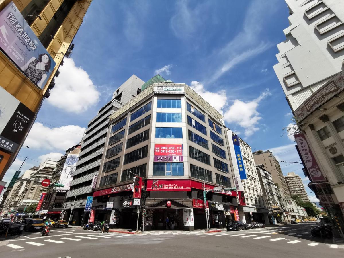 Cube - Ximen Hostel *