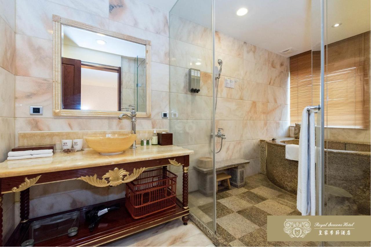 Hotel Royal Seasons Beitou Taipei