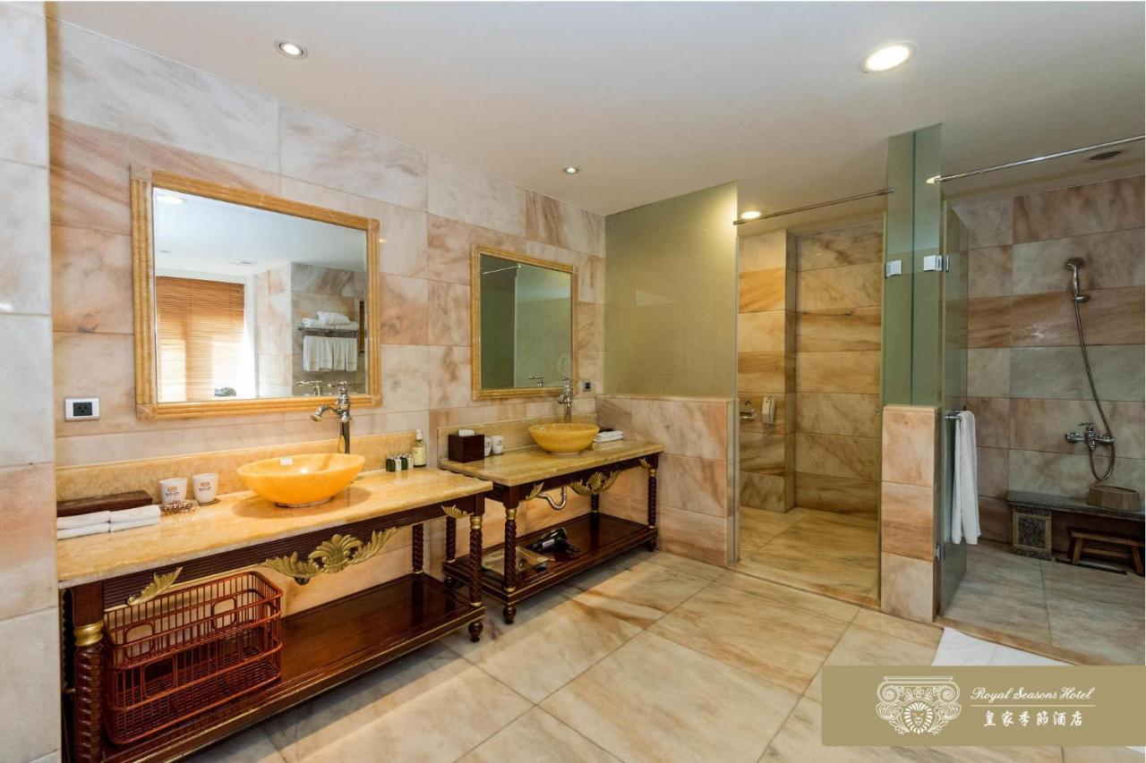 Royal Seasons Beitou Hotel Taipei