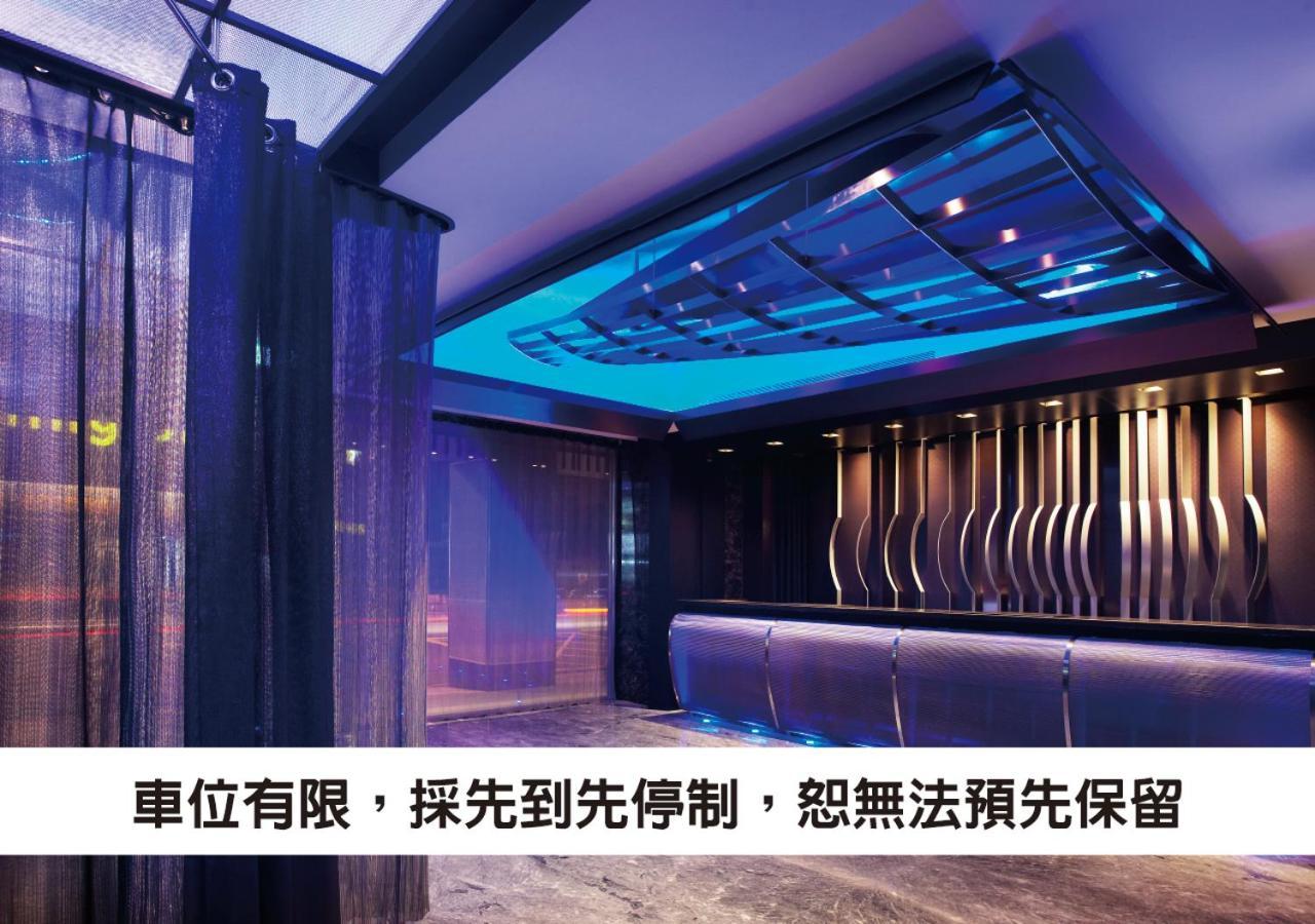 Hotel The Tango Changan Taipei
