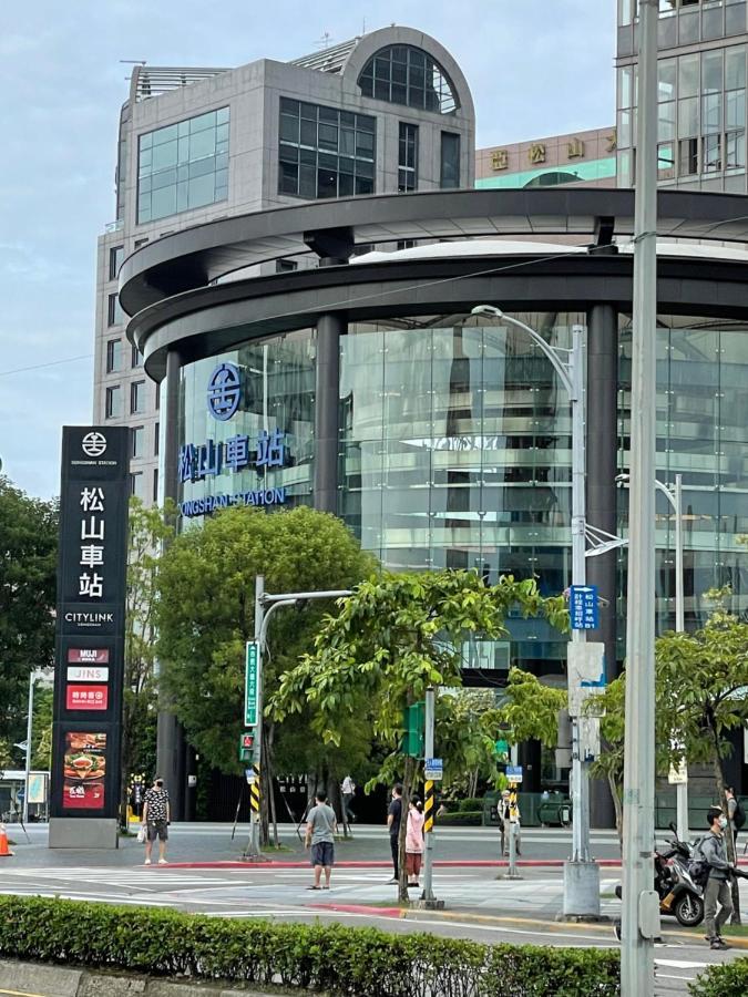 Meworld - Songshan