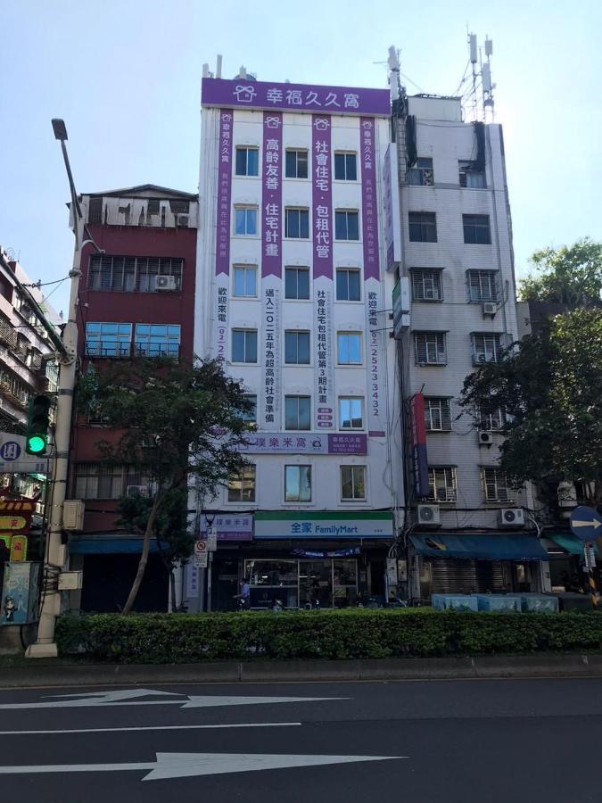 Meworld - Songshan Hotel Taipei
