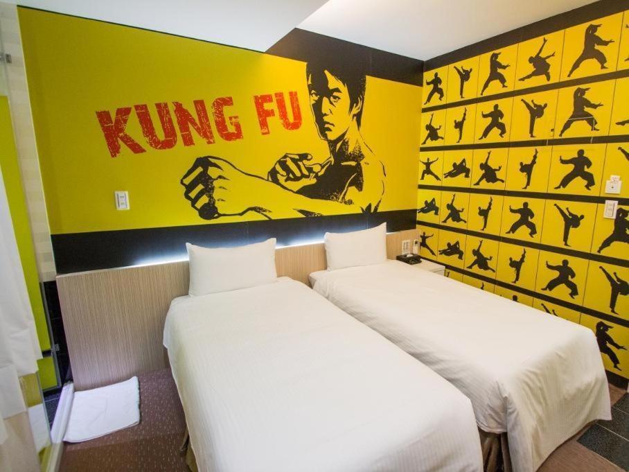 Morwing - Ocean Inn Taipei