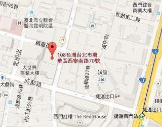 6 - Wannien 3* Taipei