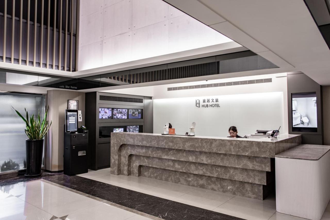 Hub - Songshan Airport Branch * Taipei