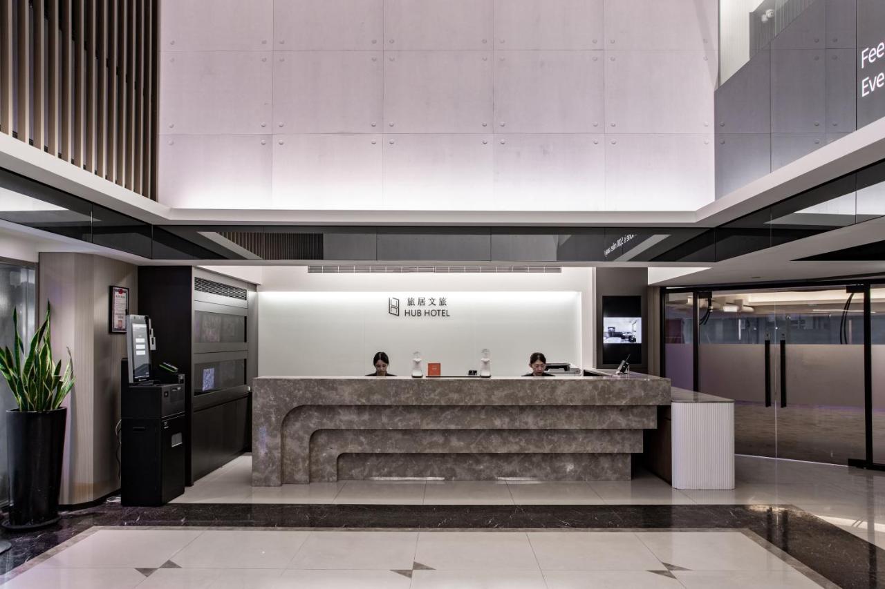 Hub - Songshan Airport Branch * Taipei