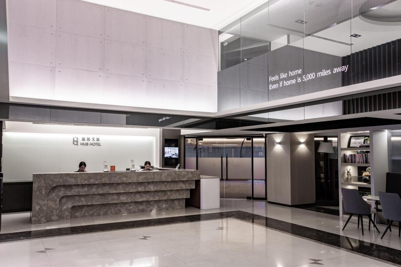 Hub - Songshan Airport Branch Taipei