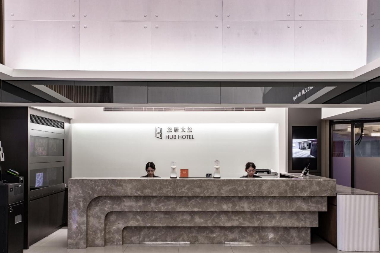 Hotel Hub - Songshan Airport Branch