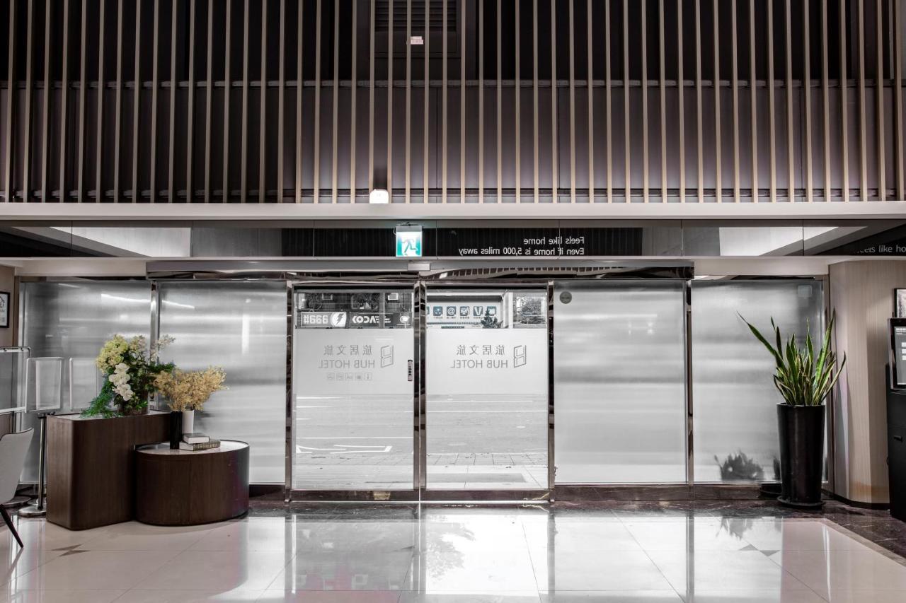 Hotel Hub - Songshan Airport Branch Taipei
