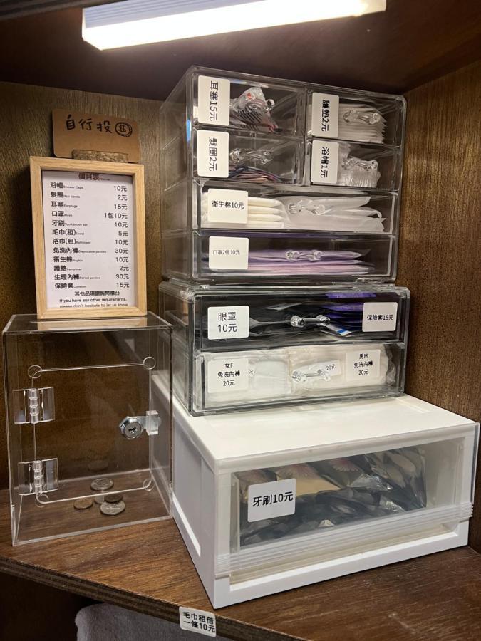 拉開門輕旅 Le Passage