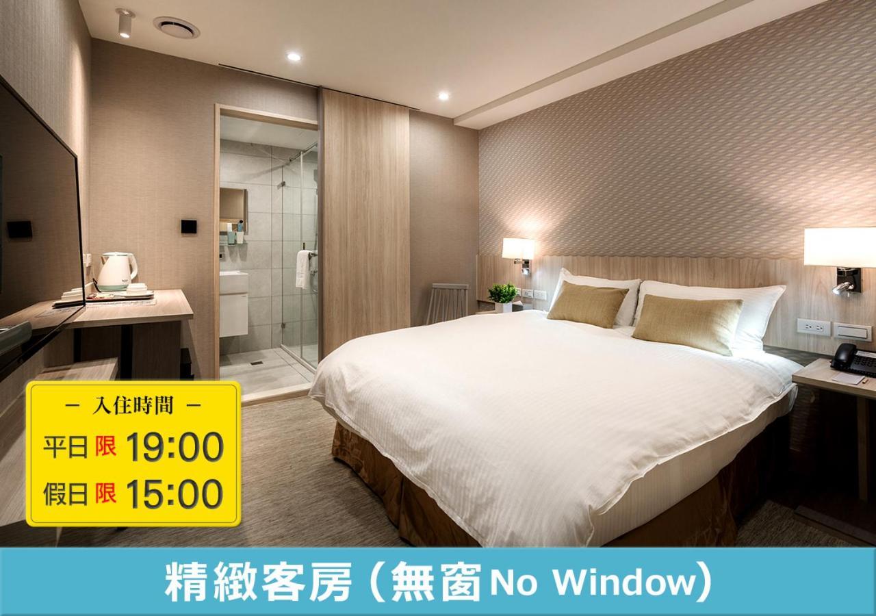 Comma Boutique Hotel *