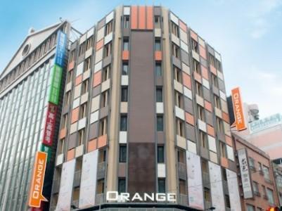 Orange - Guanqian Hotel 3*