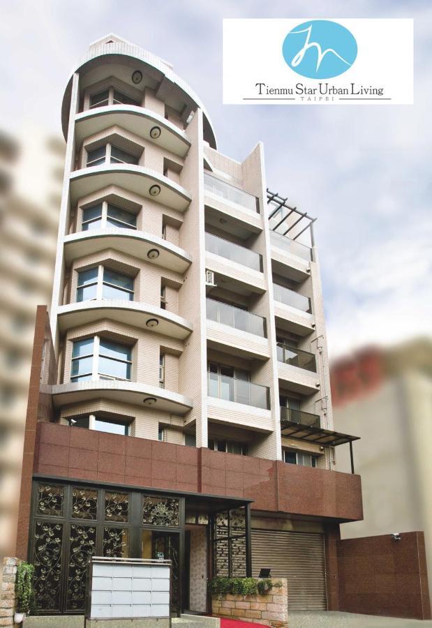 Tianmu Star Urban Living Inn